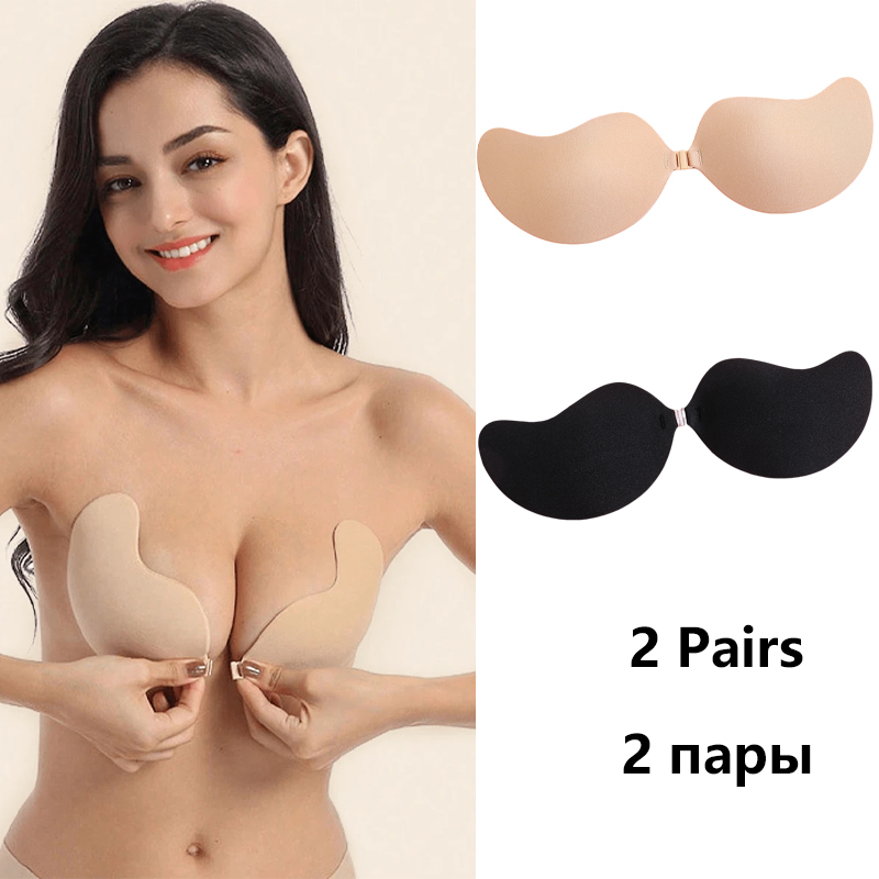 Plunge Bra Push Up - Niewidoczny biustonosz samoprzylepny bez ramiączek, biustonosze