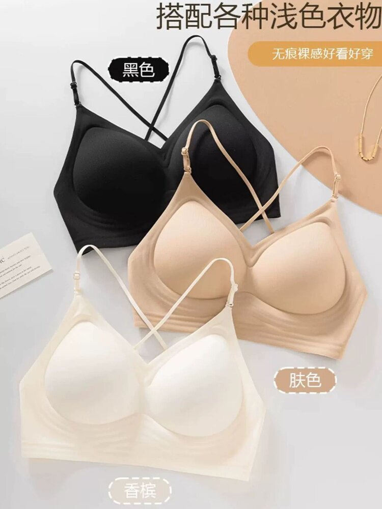 Convertible Bra Multiway - Biustonosz z głębokim dekoltem typu halter,