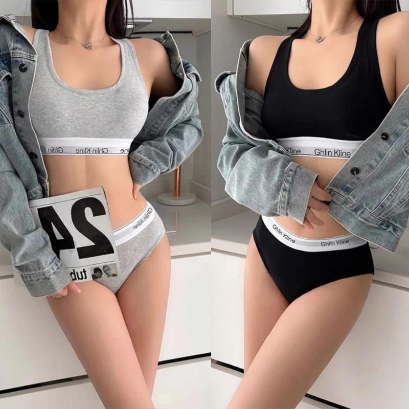 Cotton Bra Everyday - 2 szt. Ghlin Kline biustonosz damski
