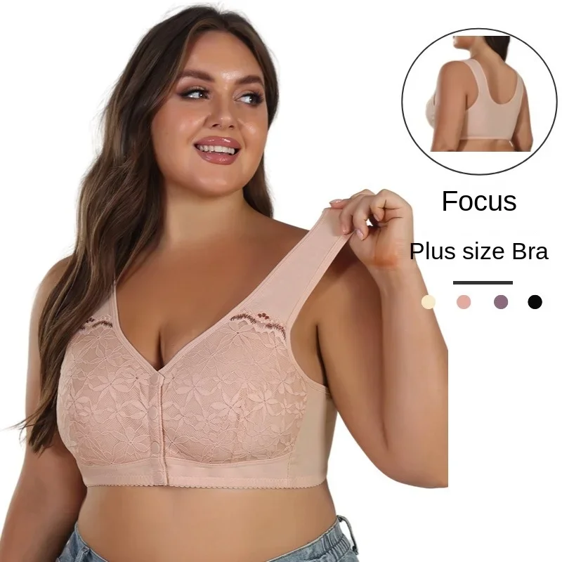 Biustonosz damski Bali z fiszb – Full Coverage Bra recenzja i cena