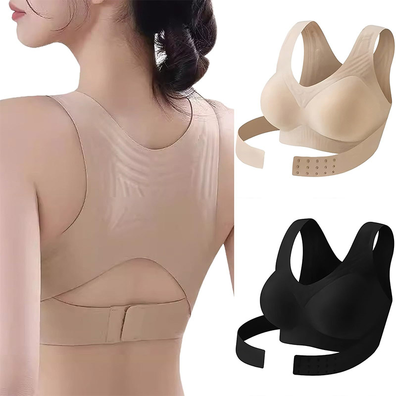 Biustonosze korygujące postawę – Cotton Bra Everyday recenzja i cena