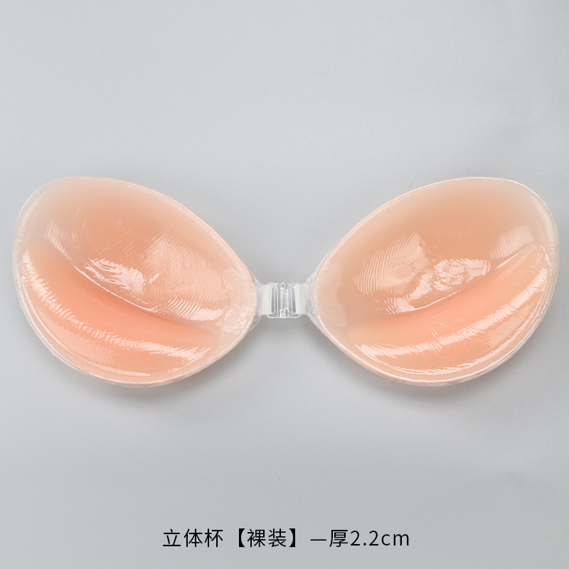 Biustonosz silikonowy niewidoc – Strapless Bra Adhesive recenzja i cena