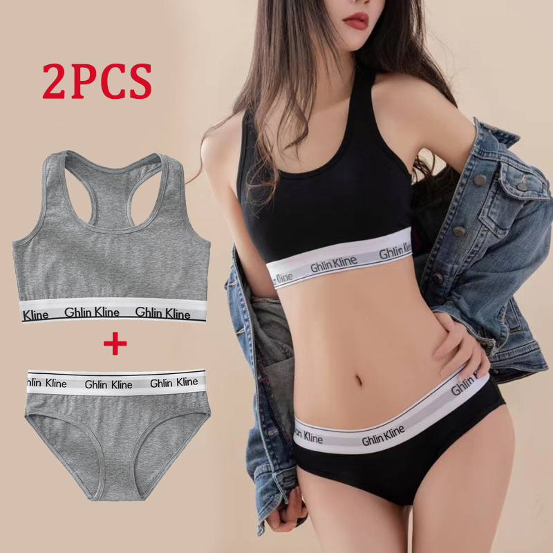 2 szt. Bielizna Ghlin Kline z  – T Shirt Bra Seamless recenzja i cena