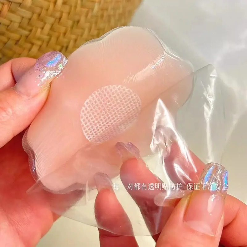 2-6 sztuk kobiety silikonowe o – Push Up Bra Silicone recenzja i cena